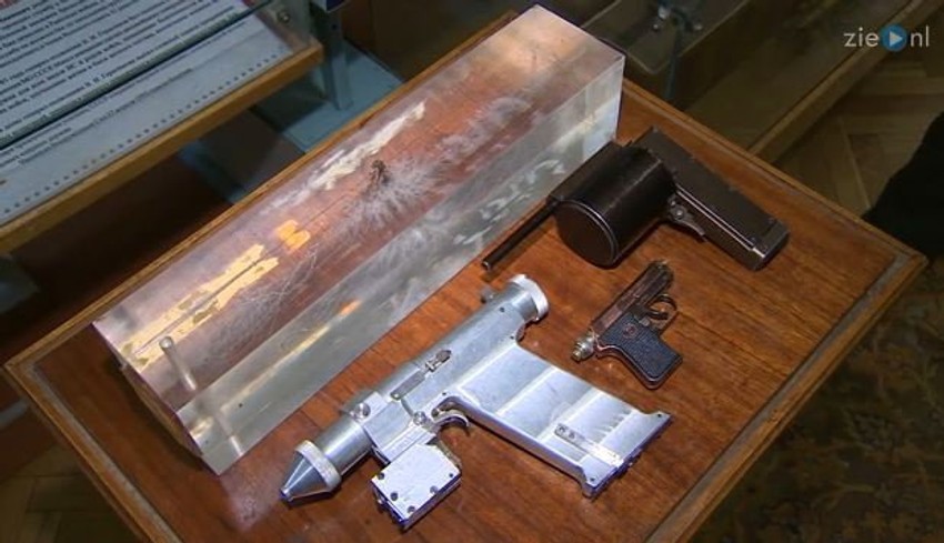 Laserski pištolj za borbu u svemiru