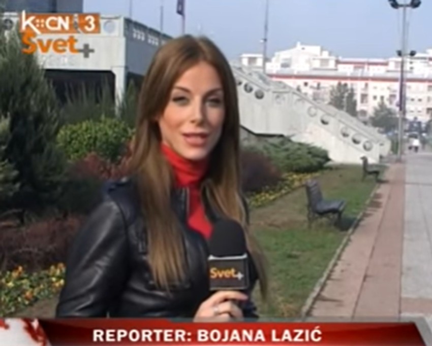 Bojana Lazić nekada