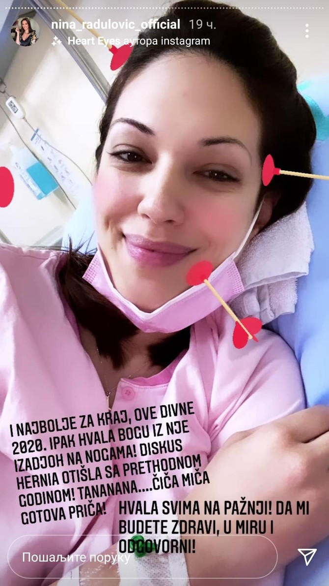 Nina Radulović operisana zbog diskus hernije