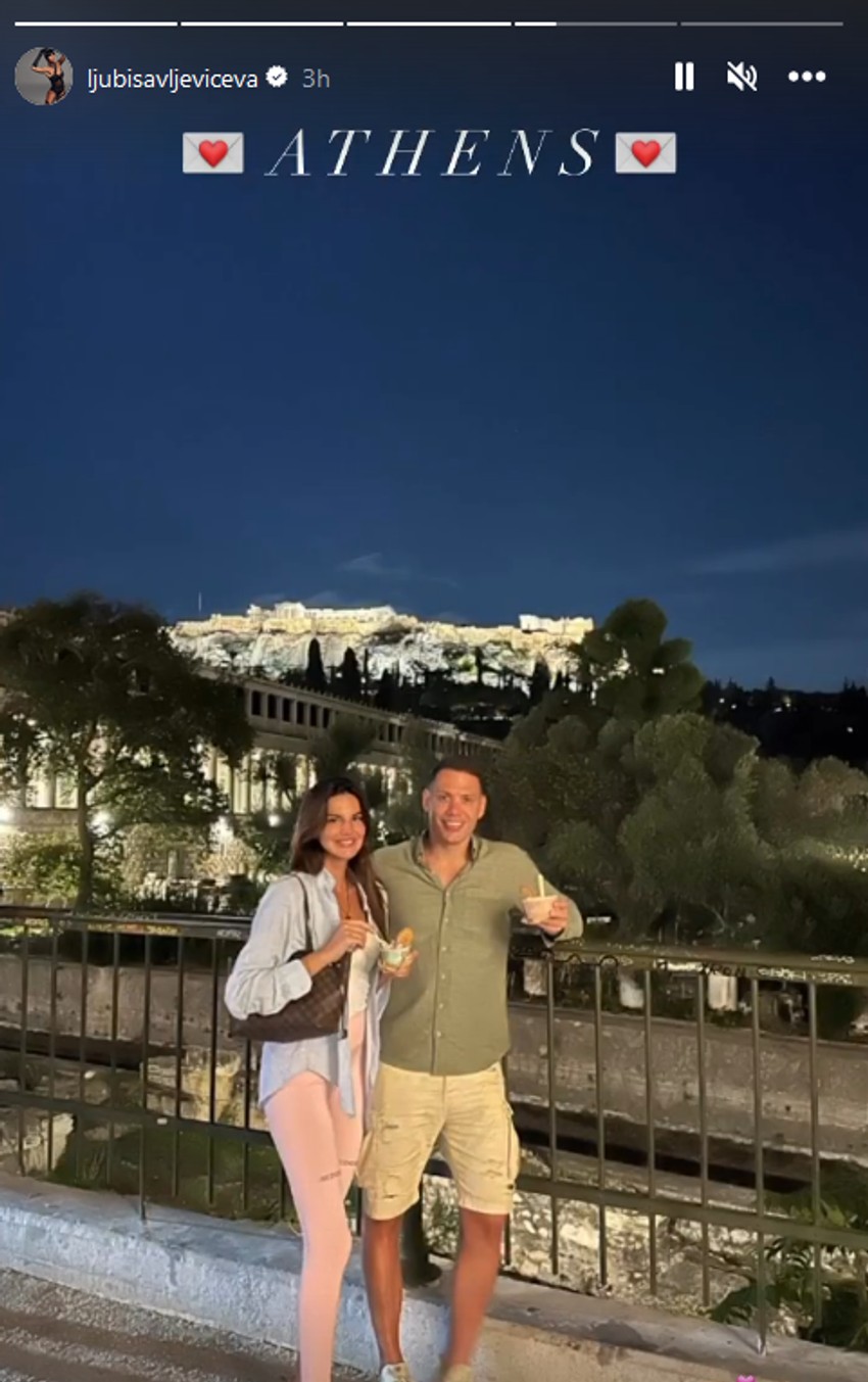 Jovana Ljubisavljević i Bogdan Srejović