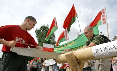 BELARUS-POLAND-US-RALLY