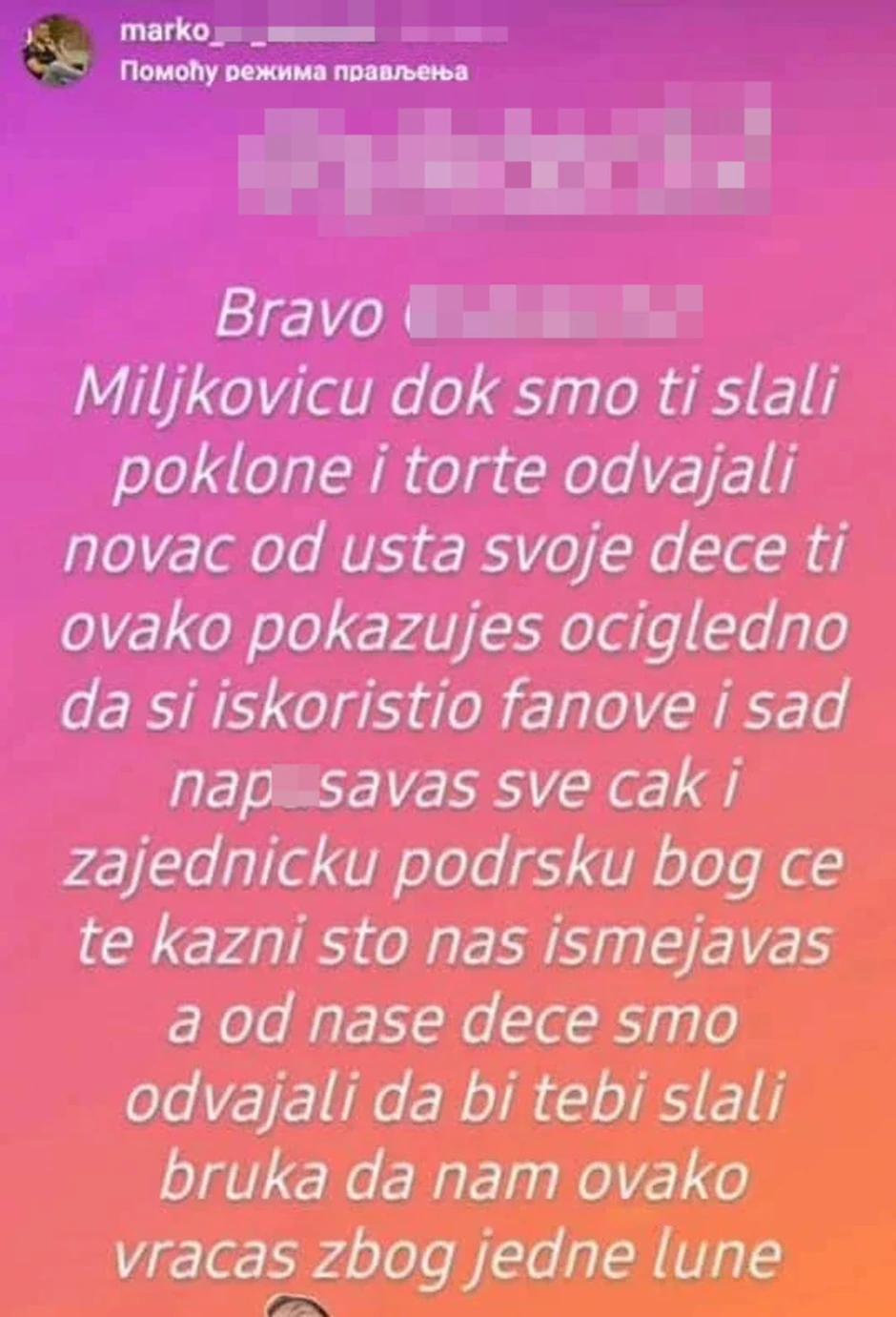Poruka za Marka