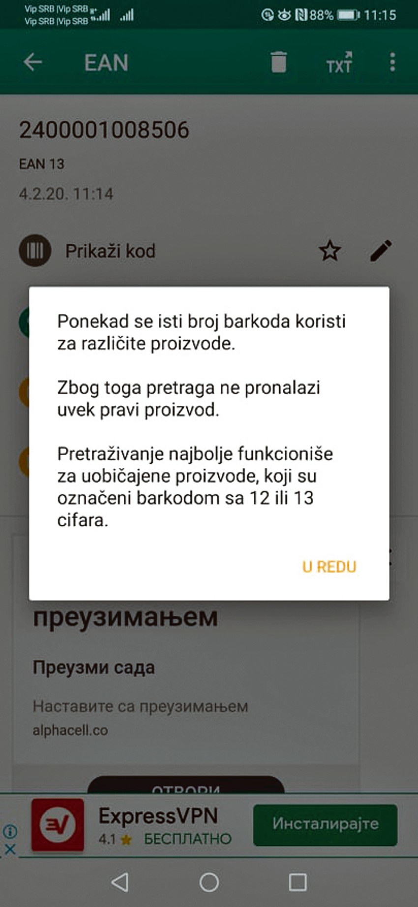 Kod nekih proizvoda bar-kod nije uvek odavao informacije o proizvodu, odnosno nije mogao da prepozna o kom proizvodu se radi