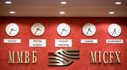 Rosja nie kusi już inwestorów