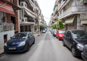 Apartman Grčka Solun