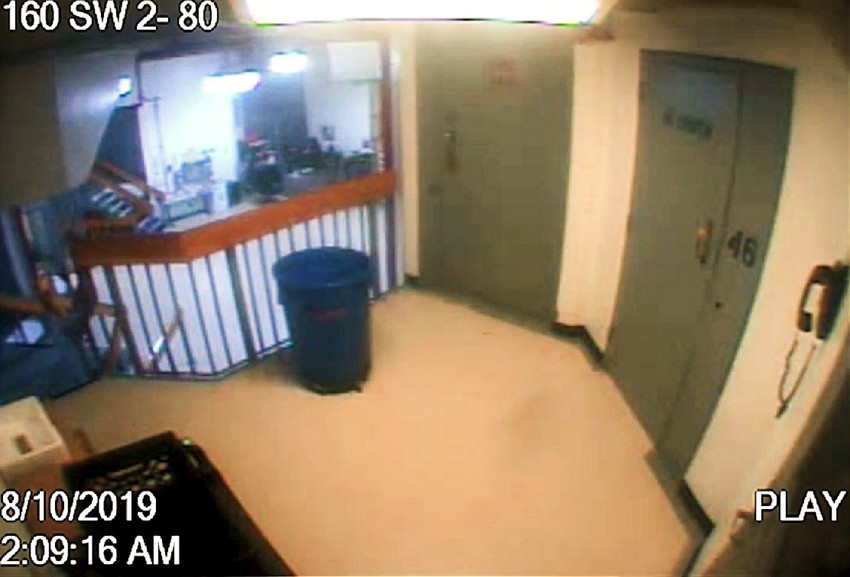 Zatvor u kom je bio Džefri Epstajn