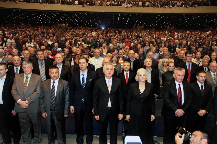 Skup Srpske napredne stranke