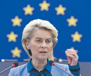 Von der Leyen zapewnia: Wygraliśmy, zbudujemy bastion przeciwko skrajnej lewicy i prawicy