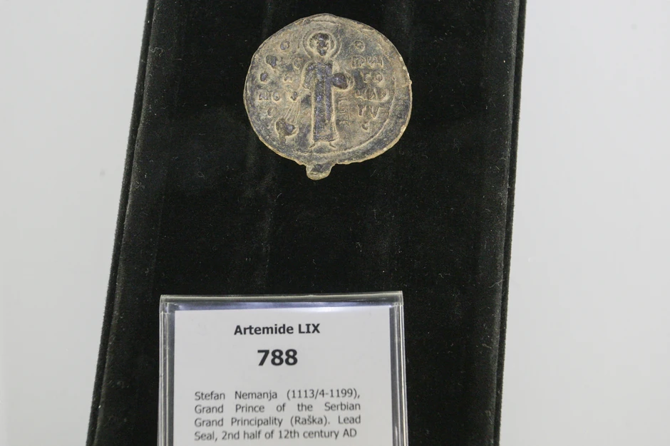 Istorijski muzej Srbije