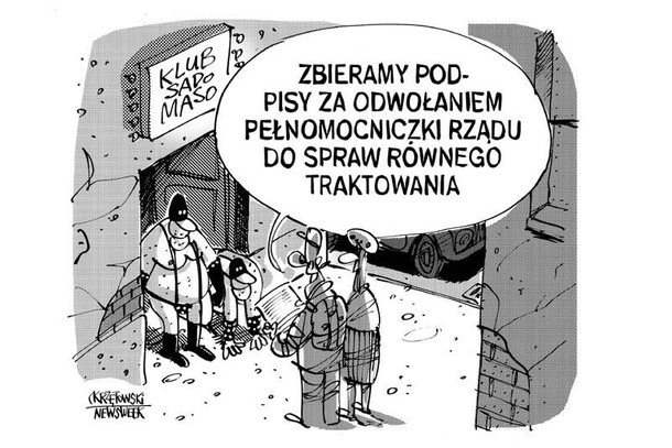 Rowne traktowanie