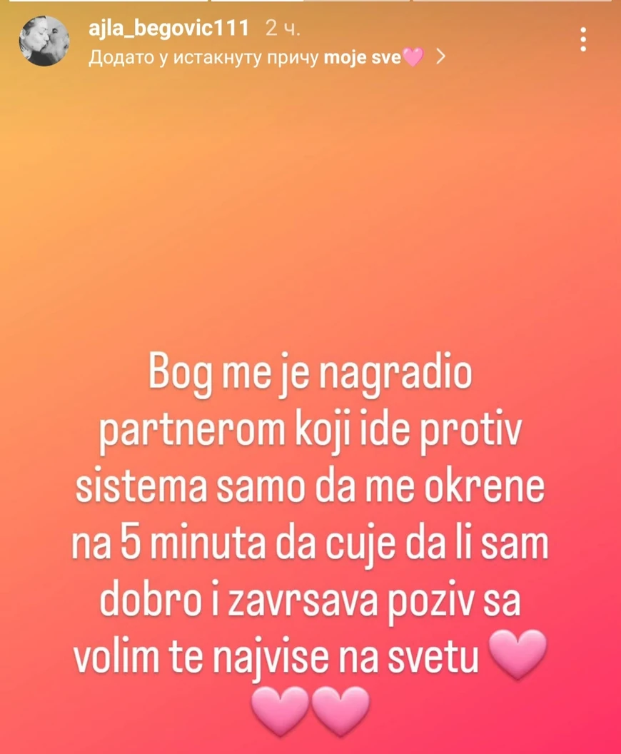 Dunja Ilić (Foto: Instagram/ajla_begovic111)