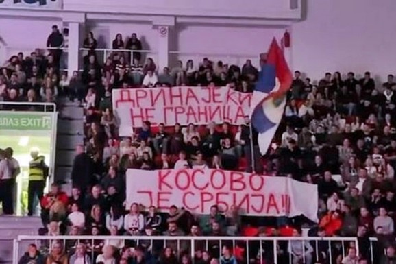 Unija studenata Republike Srpske: I dalje očekujemo da se studenti iz Srbije izjasne o uvredljivim transparentima i izjavama