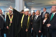 Sobornaya Mosque opens in Moscow after reconstruction