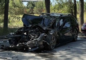 Nesreća u Novom Sadu