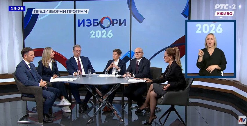 Predstavljanje liste Ujedinjena Srbija na RTS