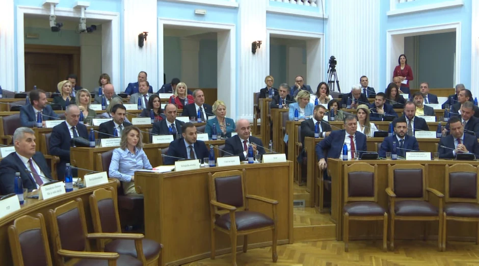 Sednica Skupštine Crne Gore