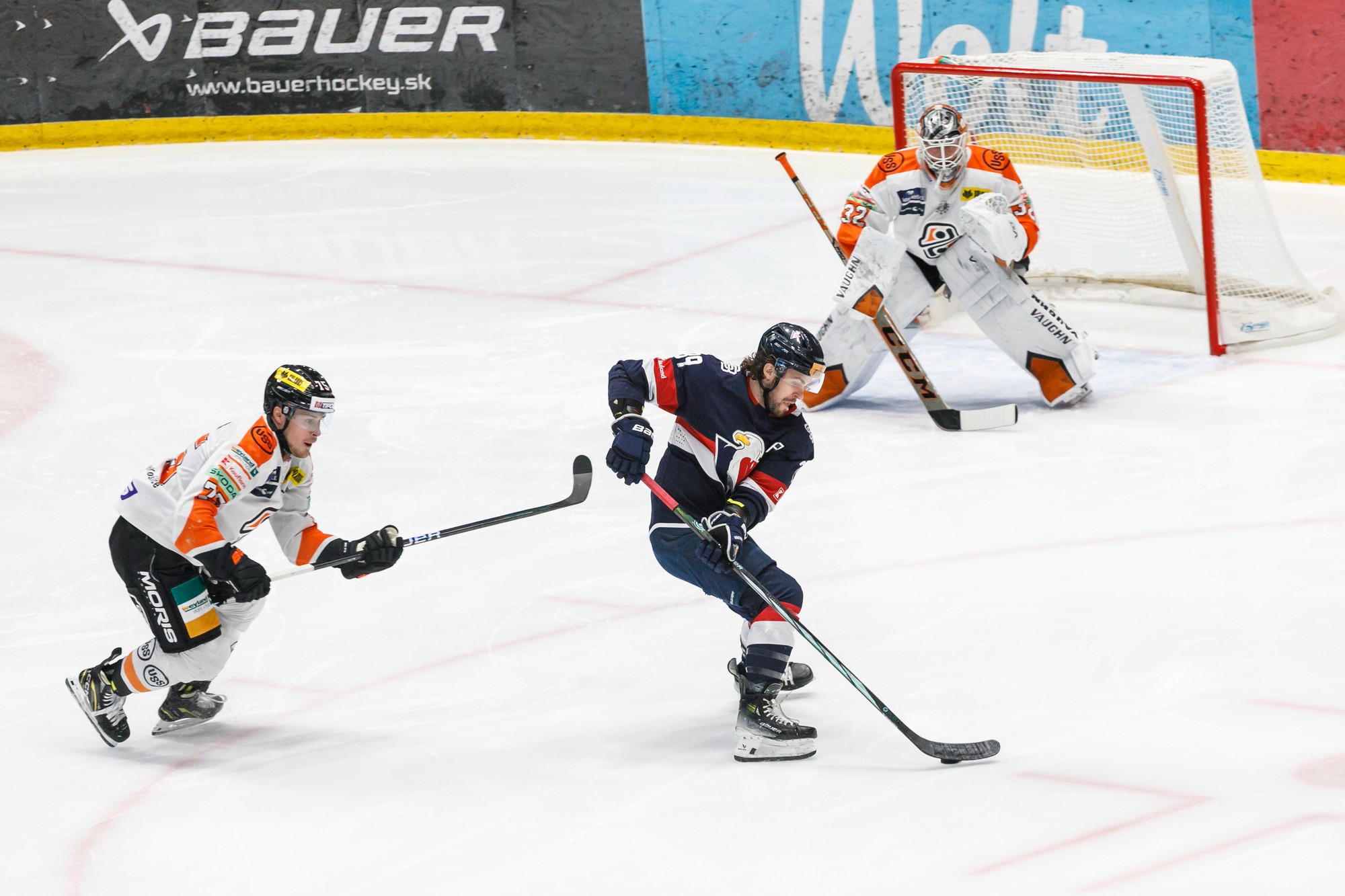 Tipos extraliga štvrťfinále play-off: HC Slovan Bratsialava - HC Košice.