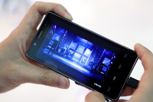 Intel testuje rozwiązania dla smartfonów i tabletów