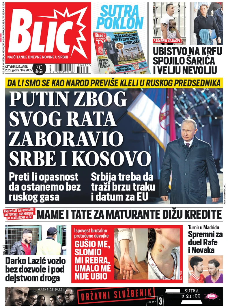 Thnk9kpTURBXy8zZTk0N2Q1YjliOTZhMjZjNGQ4M2RhNjc1NWQ3MDk4ZS5qcGeRkwLNAxYAgaEwBQ