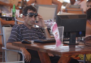 Ekrem Jevrić