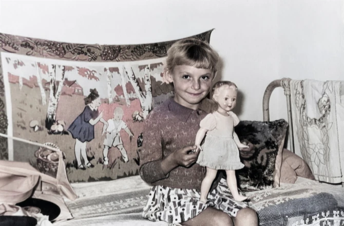 Ikonija, davno zaboravljeno srpsko ime 