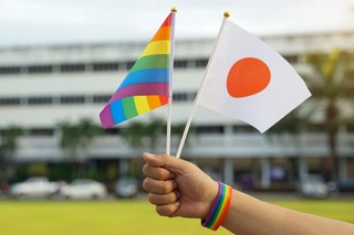 Przełomowa decyzja w Japonii: Niemożność zawarcia jednopłciowego ślubu niezgodna z konstytucją
