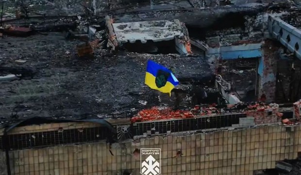 Kupjansk, ukrajinska zastava