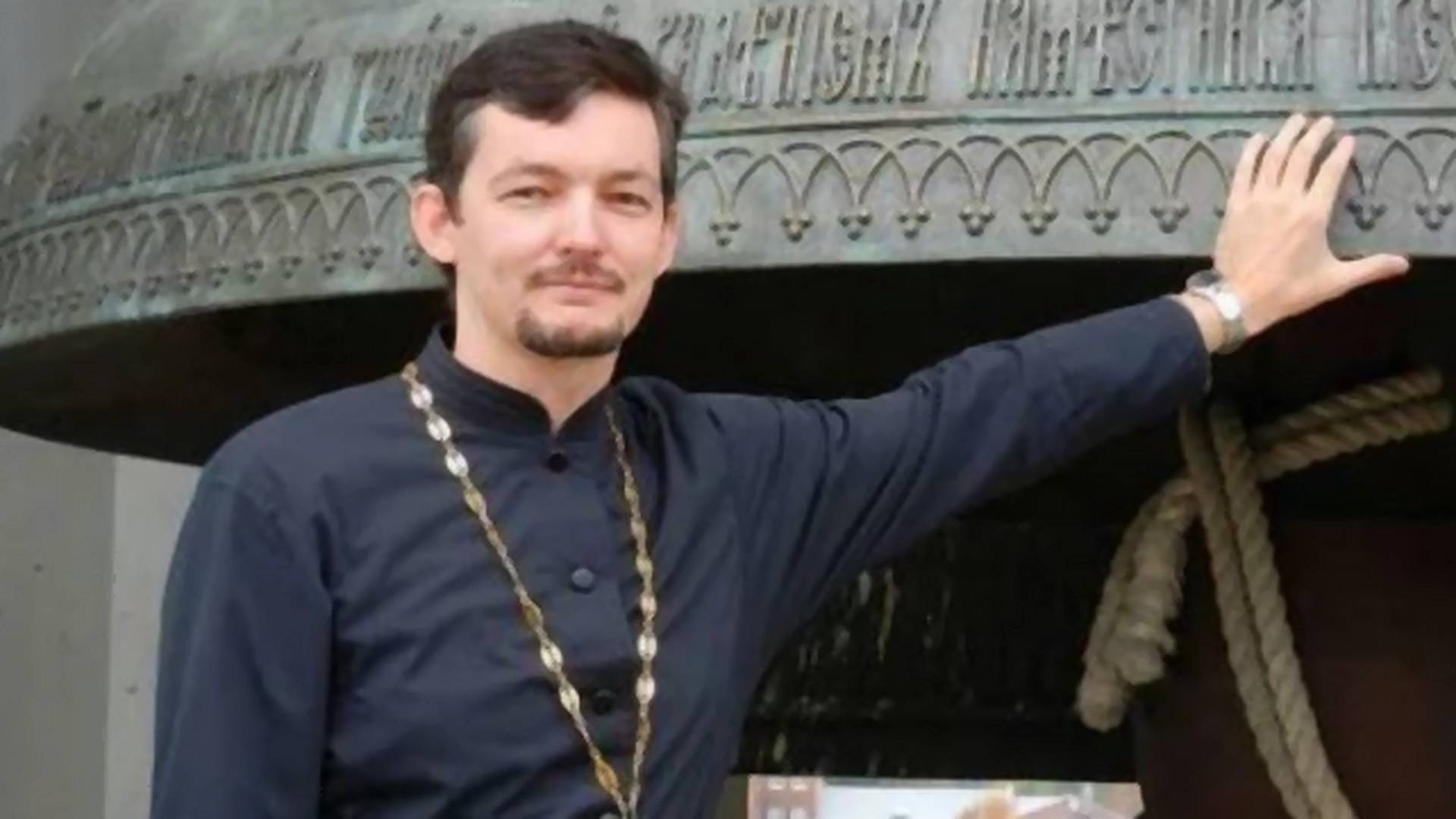 Gej sveštenik iz Rusije napravio skandal otkrićem: Spavaju sa episkopima da napreduju, a tvrde da su homofobi