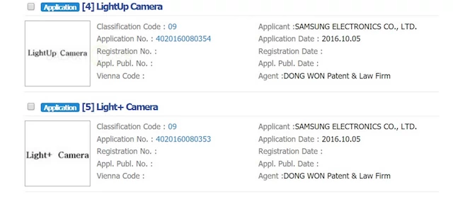 Samsung zastrzegł nazwy LightUp Camera i Light+ Camera