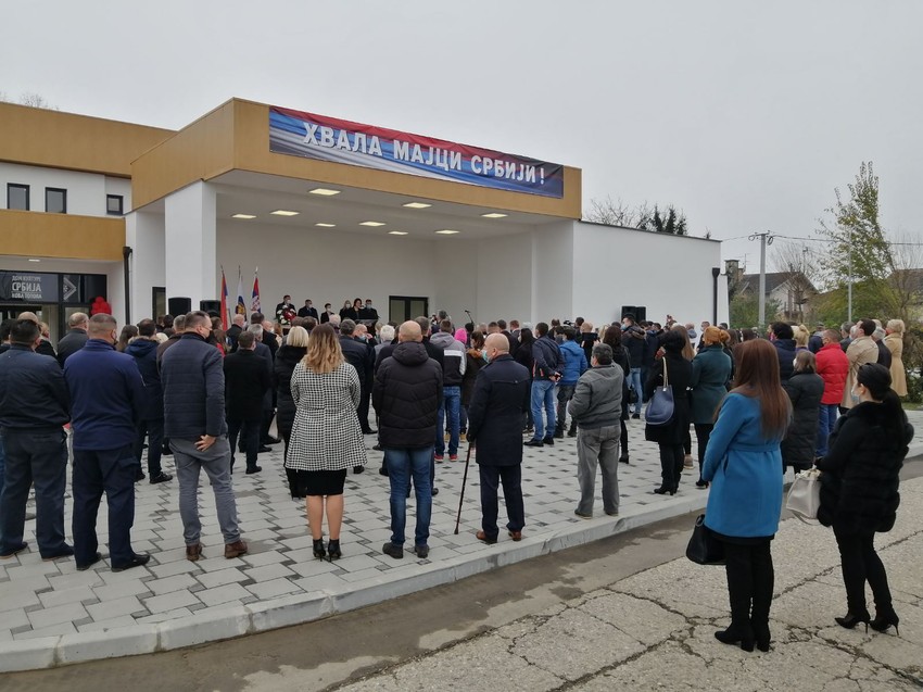 Dom kulture u Novoj Topoli