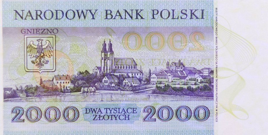 Seria banknotów o kryptonimie E-71 była zaplanowana na wypadek zniszczenia PWPW oraz przeniesienia produkcji do drukarni zastępczej w skutku hipotetycznych działań wojennych