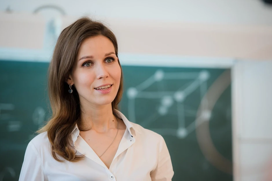 Roditeljski sastanak, učiteljica - ilustracija