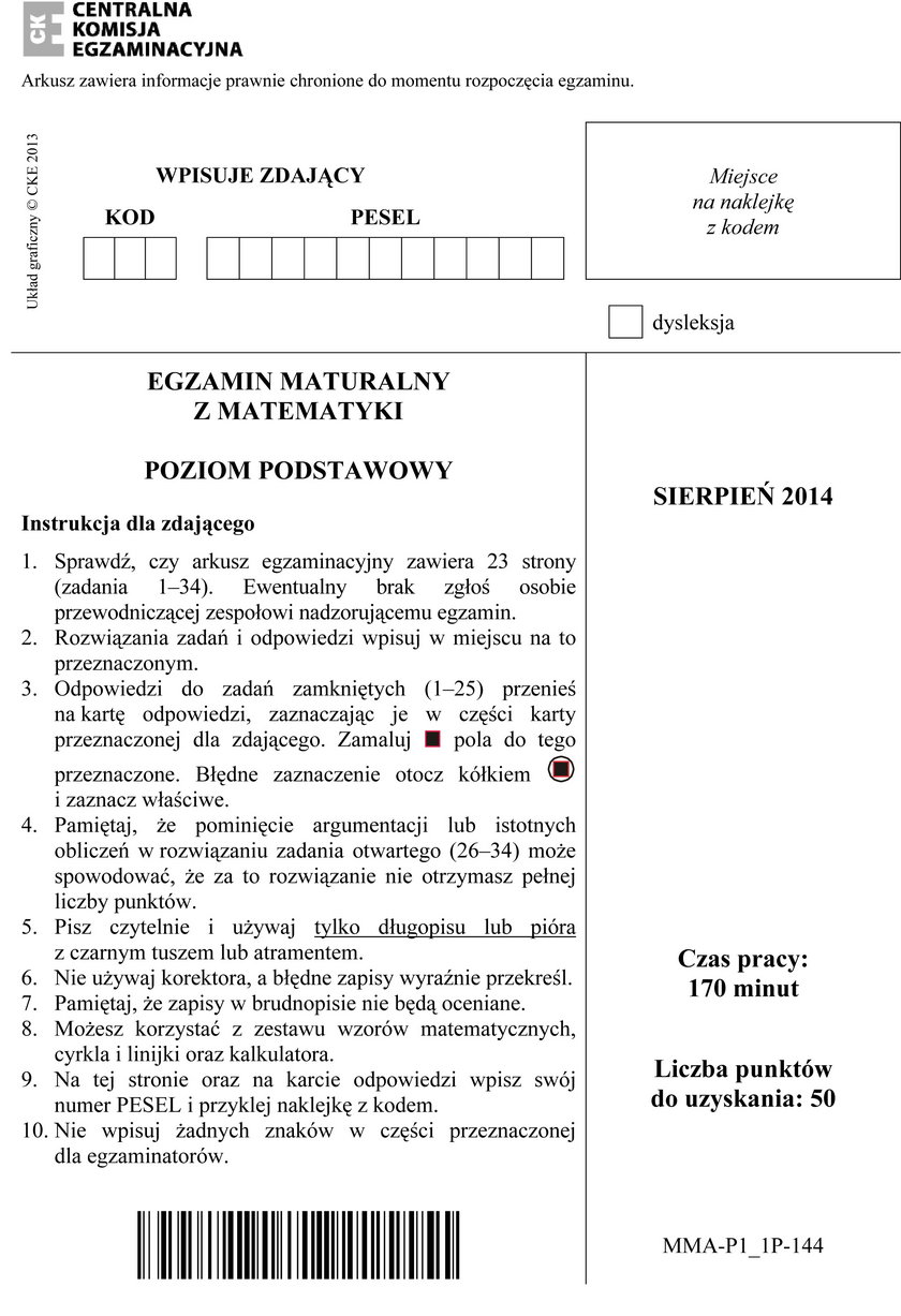 Matura poprawkowa z matematyki