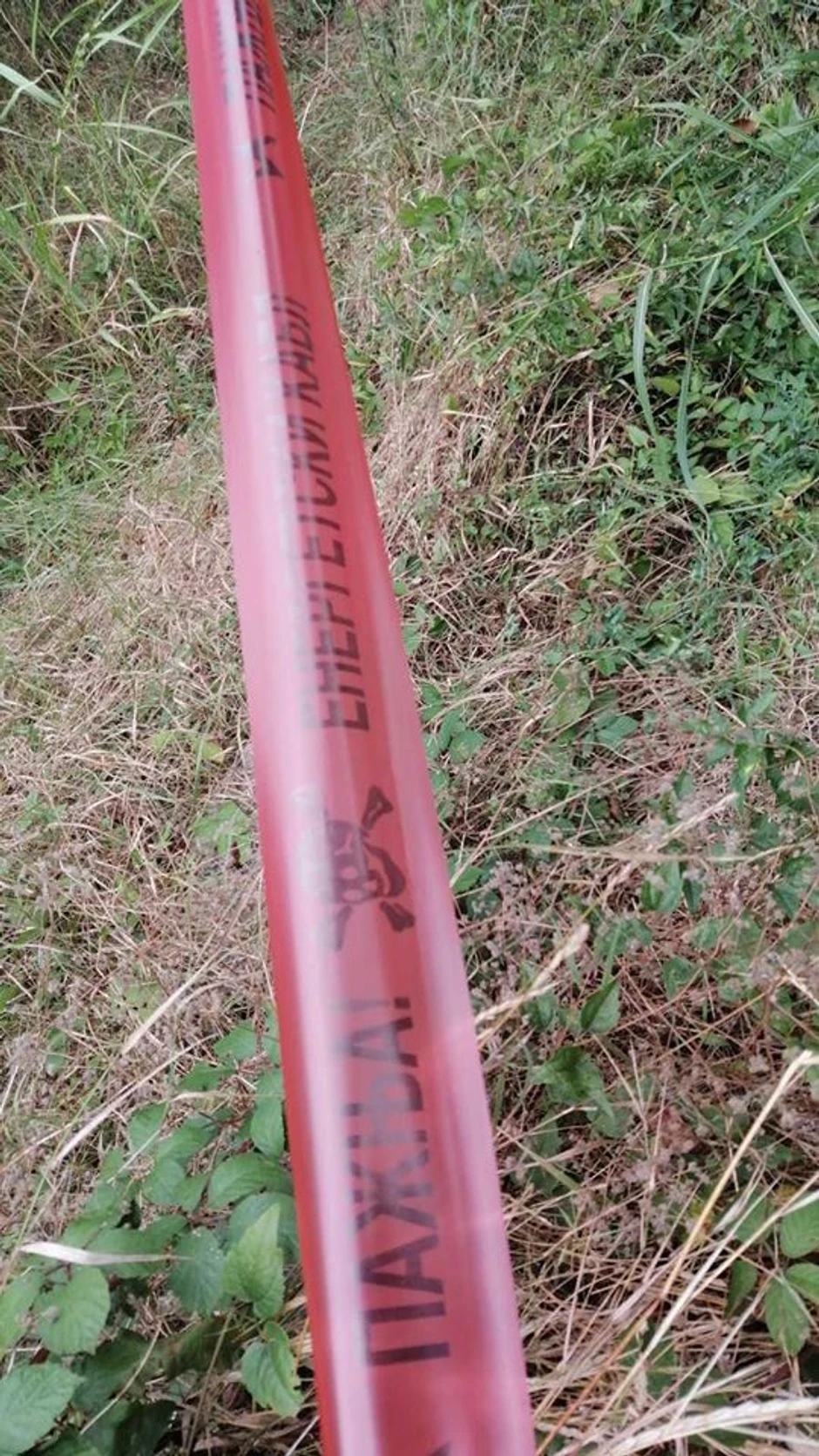 Traka kojom je ograđen deo Košutnjaka