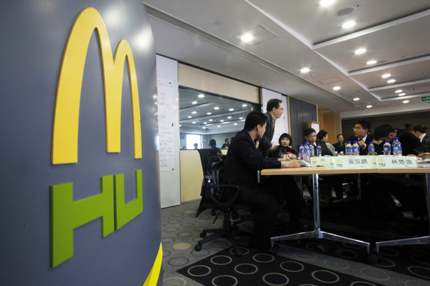 Uniwersytet Hamburgera, czyli centrum szkolenia menedżerów McDonald’sa, mieści się w 28-piętrowej chińskiej siedzibie McDonald’sa na przedmieściach Szanghaju.