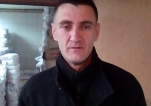 Kemal Trnčić