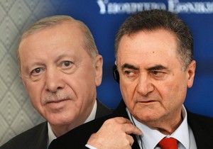 Izrael Kac i Erdogan  
