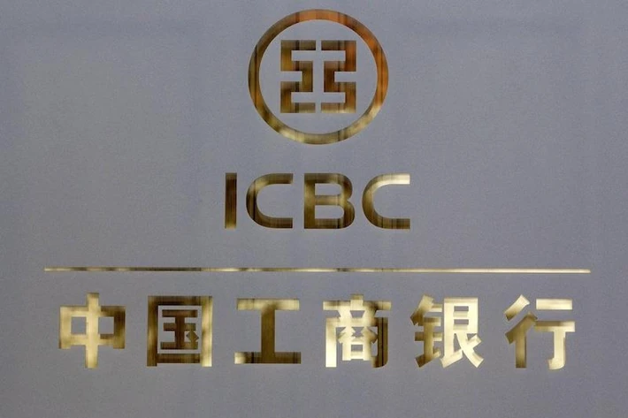 1. ICBC