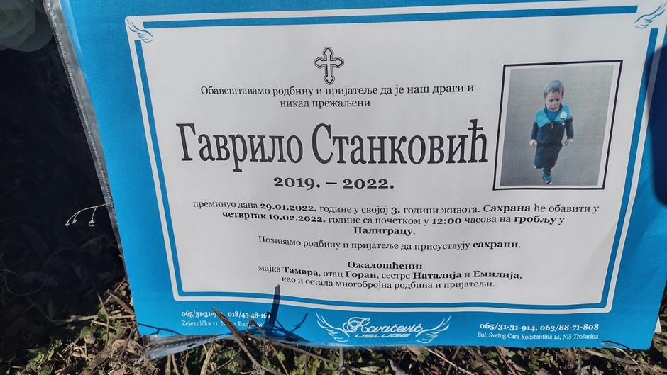 Mališan je zadobio opekotine pod zvanično još neutvrđenim okolnostima