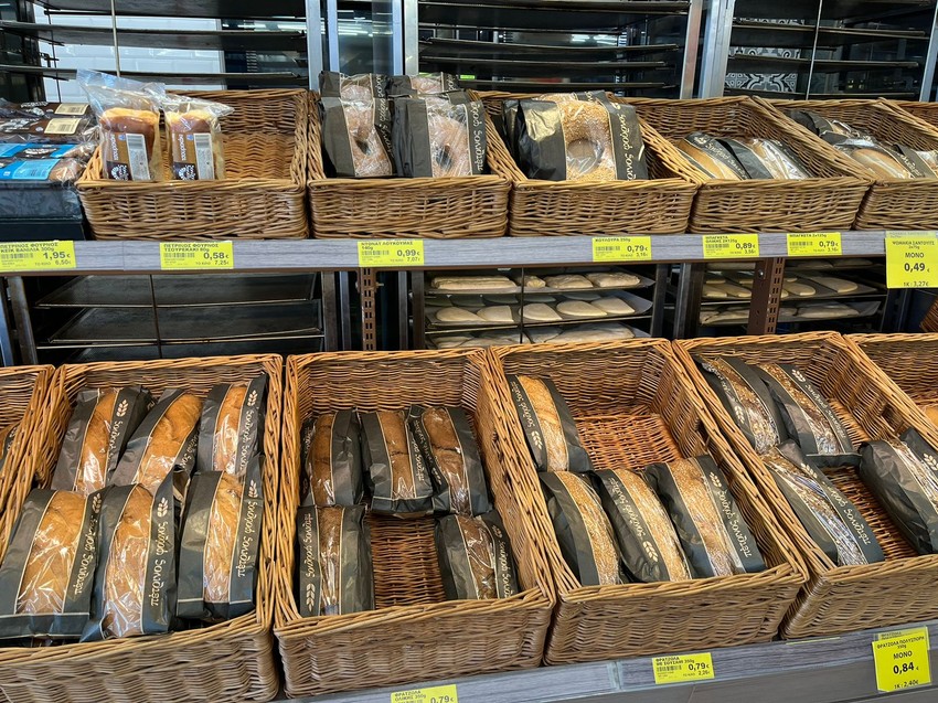 Cene u grčkim marketima u Pefkohoriju 2024. godine