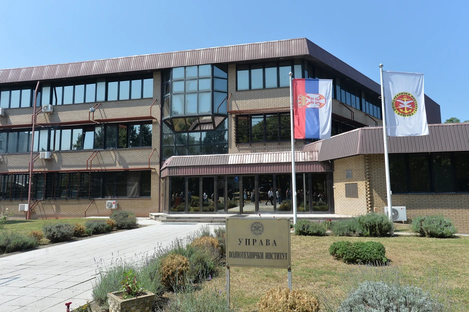 Vojnotehnički institut