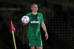 Liga Konferencji. Cudowny gol Piotrowskiego w meczu z Fenerbahce Stambuł [WYNIKI i TABELE]