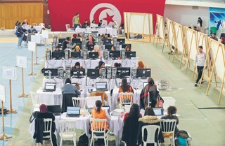 Prezydent Tunezji bez poparcia