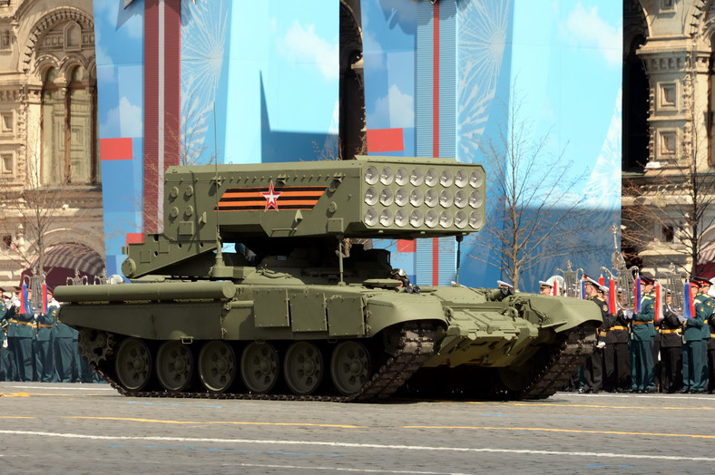 System artylerii rakietowej TOS-1A