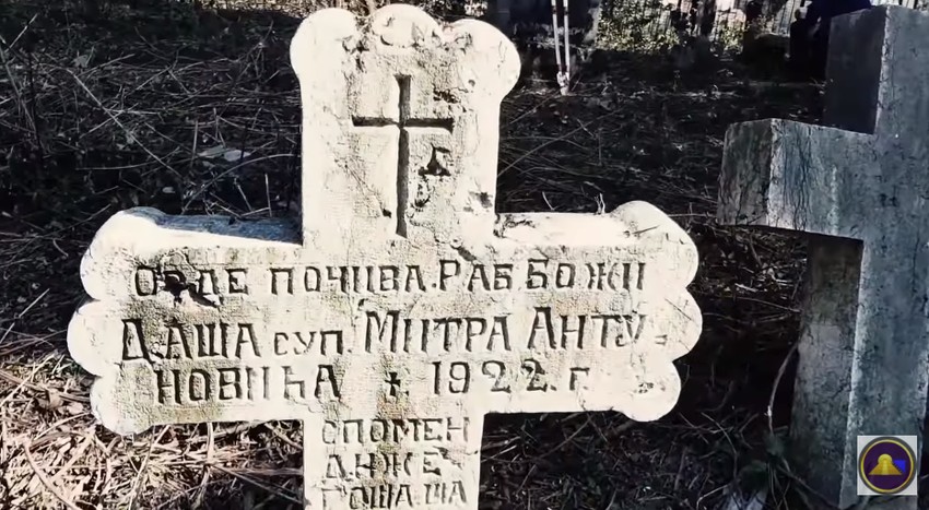 Jedan od najstarijih spomenika