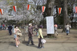 Koronawirus w Japonii: ponad 1300 nowych zakażeń, w tym blisko 300 w Tokio