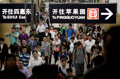 Polityka jednego dziecka w Chinach zmieniła całe pokelenie