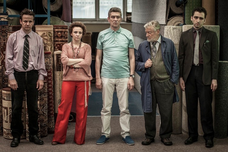 'Kebab i Horoskop' (reżyseria: Grzegorz Jaroszuk)