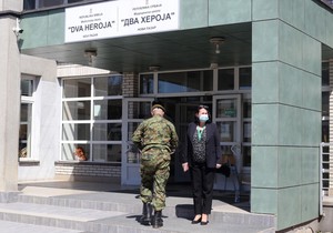 Medicinska skola Novi Pazar