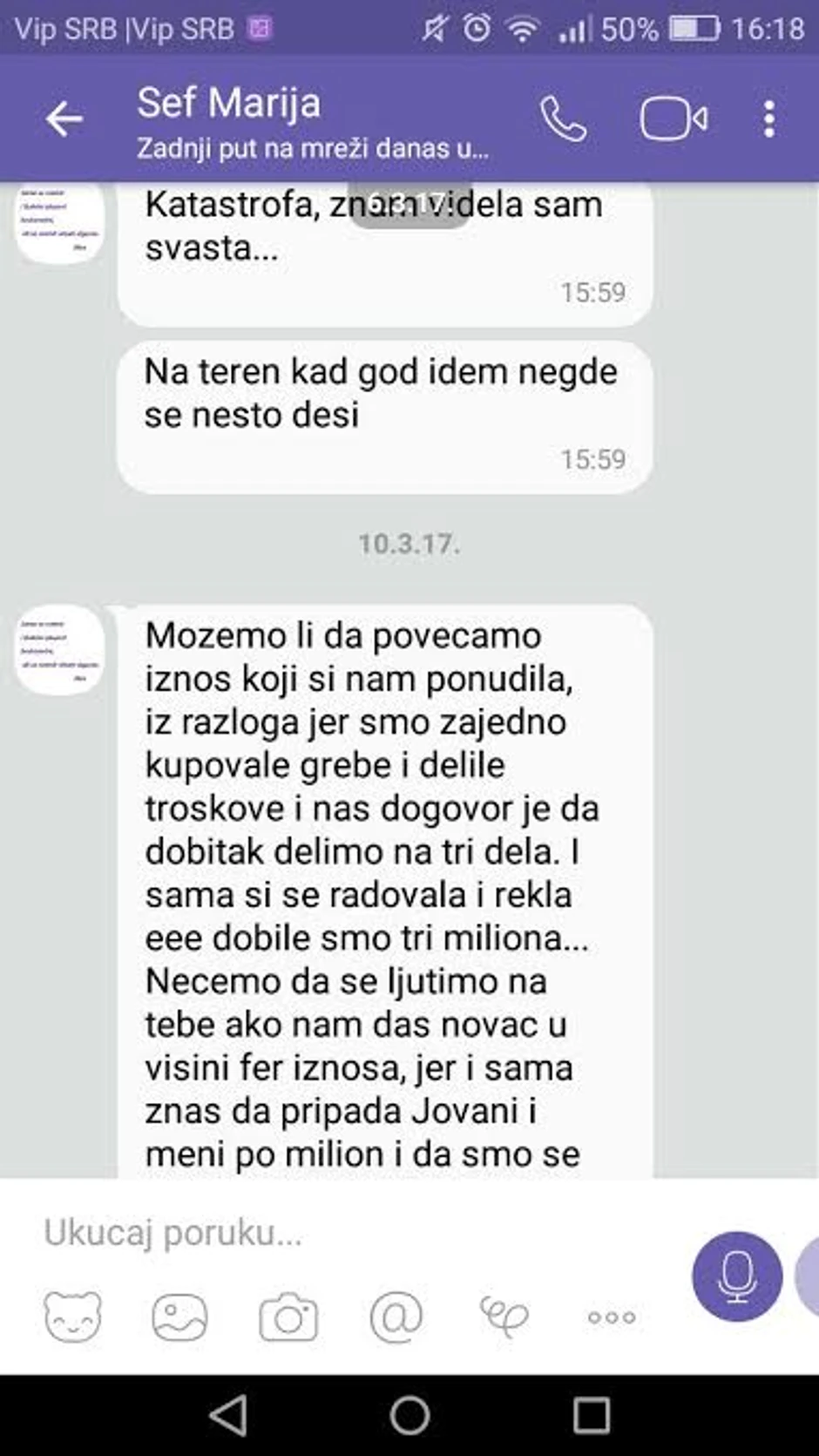 Poruka u kojoj su od Vesne tražile milion dinara